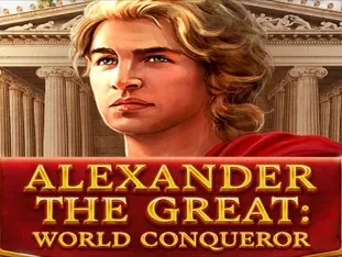 Alexander The Great screenshot